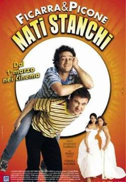 Nati stanchi