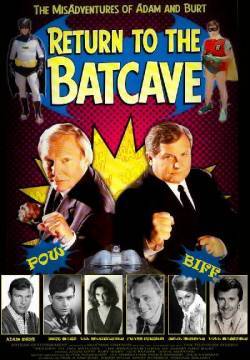 Supereroi per caso: Le disavventure di Batman e Robin