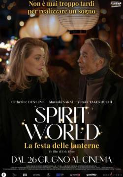 Spirit Word - La festa delle lanterne