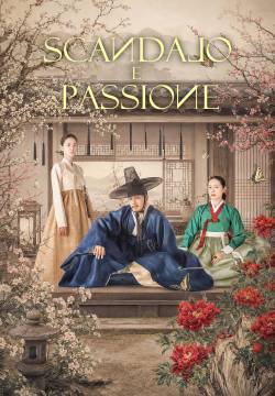 Scandalo e passione - Stagione 1