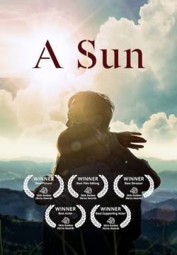 A Sun