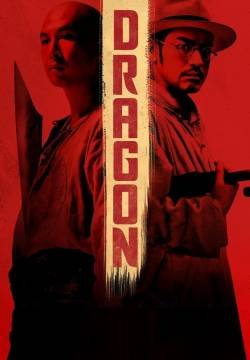 Wu xia - Dragon