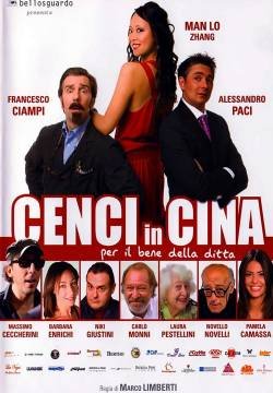 Cenci in  Cina