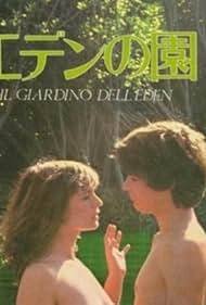 Il giardino dell’Eden