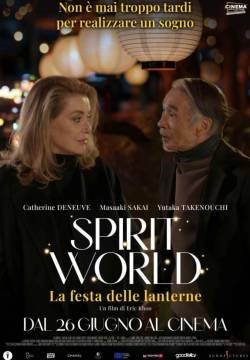 Spirit Word - La festa delle lanterne