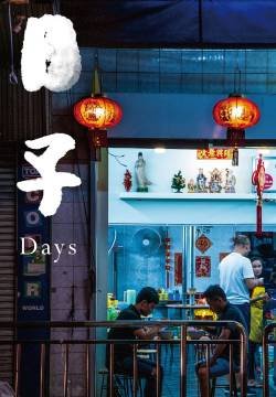 Days